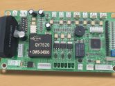工業232通訊協議電路板QY7520繼電器