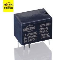 24V 超小型通訊繼電器-QY4100