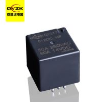 QY317-012DC-HP繼電器